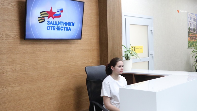 Глава Ставрополья отметил вклад соцработников в работе Фонда поддержки ветеранов СВО