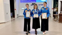 Глава педотряда из Петровского округа отмечена грамотой Центрального штаба РФ