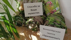 Более 600 маскировочных сетей отправили на СВО волонтёры Петровского округа