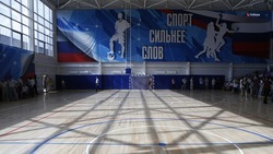 Ставропольский фестиваль культуры и спорта объединит 19 команд