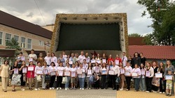 День молодёжи отпраздновали в Светлограде