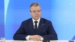 Филиал центра «Россия» планируется создать на Ставрополье 
